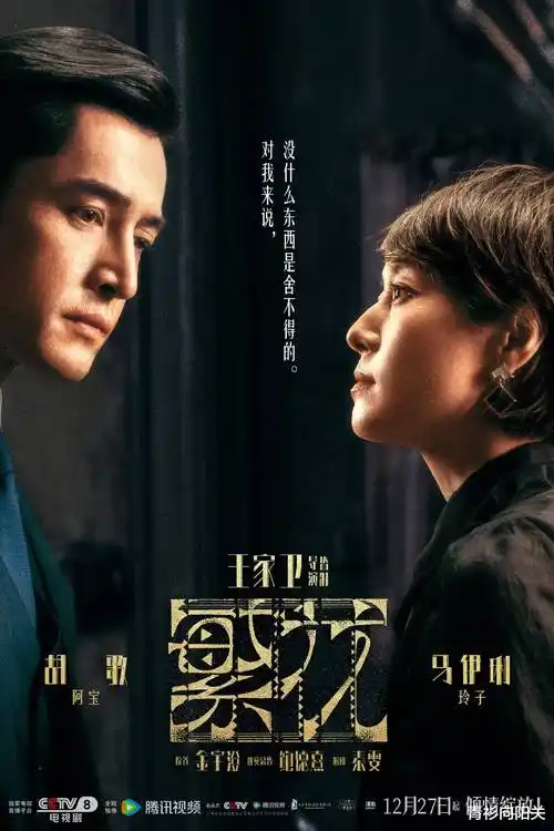 动漫屋红果短剧闪婚老公是豪门剧照
