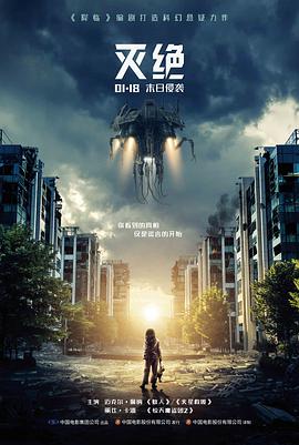 动漫屋年代短剧我在八零年代当后妈剧照